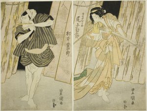 Die Schauspieler Onoe Kikugoro III (rechts) als Shirokiya Okoma und Matsumoto Koshiro V (links) als ihr Liebhaber Saiza