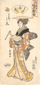 Die Geisha To’e als Gedichtverkäuferin, aus der Serie Gion-Festival-Kostümparade..., ca. 1795 von Utagawa Toyokuni I