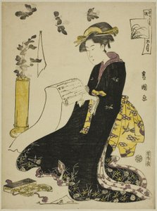 Der neunte Monat (Ku gatsu), aus der Serie "Modische zwölf Monate (Furyu junikagetsu)" von Utagawa Toyokuni I