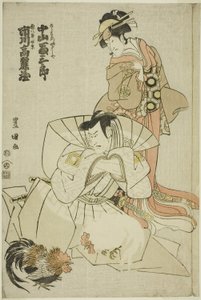 Die Schauspieler Ichikawa Komazo III als Akuhachiro Tokikage und Nakayama Tomisaburo I als Yushide, die Schwester von Rokurozaemon, im Stück "Hana to Mimasu Yoshino no Miyuki," aufgeführt im Nakamura Theater im elften Monat, 1798 von Utagawa Toyokuni I
