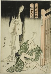 Die Schauspieler Onoe Matsusuke I als Geist der Amme Iohata und Matsumoto Kojiro als Mokuemon, im Stück "Tokubei von Indien: Geschichten aus fremden Ländern (Tenjiku Tokubei ikoku banashi)" von Utagawa Toyokuni I