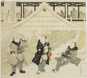 Die Schauspieler Seki Sanjuro II, One Kikugoro III und Ichikawa Danjuro VII auf einer Kabuki-Bühne von Utagawa Toyokuni I