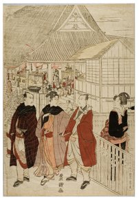 Neujahrspilgerfahrt nach Myohoji in Horinouchi, Edo, ca. 1804-1810