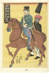 Der fahrende Holländer von Utagawa Yoshifuji