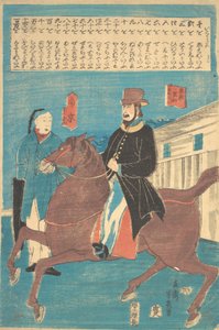 Ein Amerikaner zu Pferd und ein Chinese mit einem geschlossenen Regenschirm