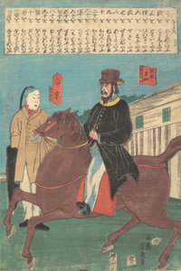 Ein Amerikaner zu Pferd und ein Chinese mit einem geschlossenen Regenschirm, 12. Monat, 1860