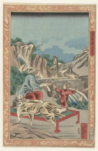 Camera obscura von Utagawa Yoshiiku
