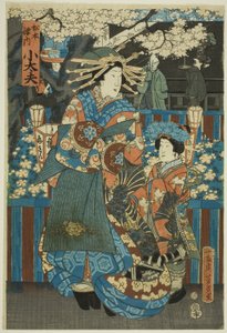 Kodaiyû des Hauses Matsumoto