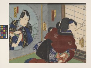Sawamura Tossh? II als Abe Yasuna und Hikosaburo V als Kuzunoha in einer Szene aus dem Stück Kuzunoha
