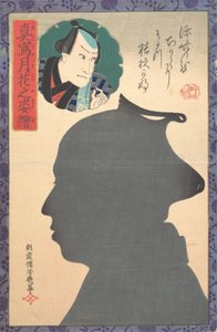 Scherenschnittbild eines Kabuki-Schauspielers, 19. Jahrhundert von Utagawa Yoshiiku
