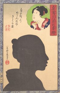 Silhouettenbild eines Kabuki-Schauspielers, 19. Jahrhundert