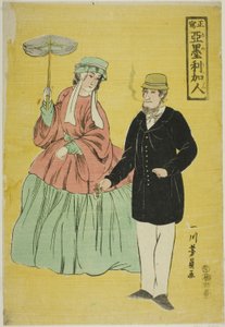 Amerikaner aus dem Leben gezeichnet (Sho utsushi Amerikajin) von Utagawa Yoshikazu