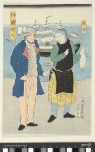 Niederländer und ein Chinese von Utagawa Yoshikazu