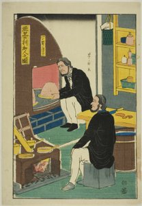 Porträt von Amerikanern: Ofen zum Brotbacken (Amerika-jin no zu, pansei no kamato) von Utagawa Yoshikazu