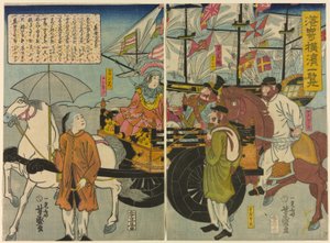 Ein Blick auf den Hafen von Yokohama von Utagawa Yoshimori