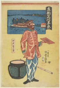 Amerikaner in Shinobazu