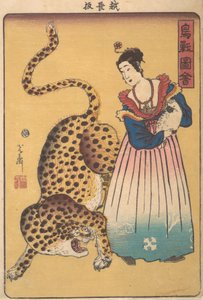 Niederländerin mit Leopard, aus der Serie Bilder von Vögeln und Tieren Choju, 7. Monat, 1860 von Utagawa Yoshimori