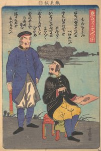 Engländer: Einer stehend, einer zeichnend, 11. Monat, 1860 von Utagawa Yoshimori