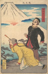 Berg Fuji aus der Serie Berühmte Berge in Japan, ca. 1865 von Utagawa Yoshimori