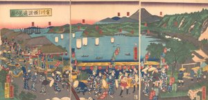 Ein ferner Blick auf Yokohama von Kanagawa von Utagawa Yoshitora