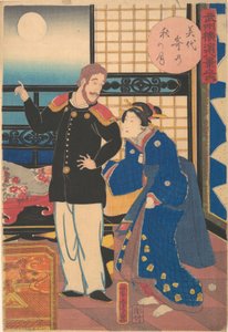 Herbstmond in Miyozaki, 1. Monat, 1861 von Utagawa Yoshitora