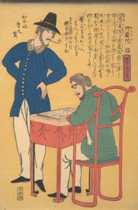 Niederländische Drucker, 2. Monat, 1861 von Utagawa Yoshitora