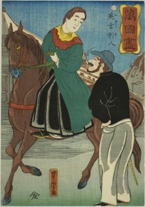 Engländer (Igirisujin), aus der Serie "Eine Sammlung verschiedener Länder (Bankoku zukushi)"