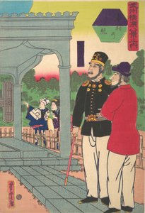 Abendglühen in Motomura [Zwei Engländer betrachten den Sonnenuntergang], 1. Monat, 1861 von Utagawa Yoshitora