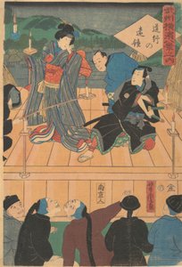 Abendglühen bei einem Wandertheater [Chinesen sehen ein Kabuki-Stück], 1. Monat, 1861 von Utagawa Yoshitora