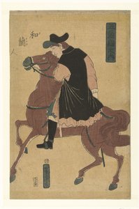 Holländer