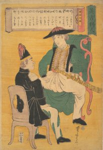 Ingirisu-jin, 1863, 7. Monat Bunkyu 3 von Utagawa Yoshitora