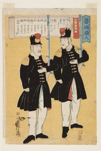 Russen, japanische Übersetzungen barbarischer Sprachen (Oroshajin bango wakai) von Utagawa Yoshitora