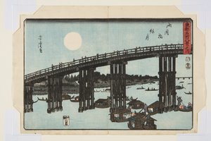 Ryogoku-Brücke: Herbstmond (Ryogokubashi Shugetsu)