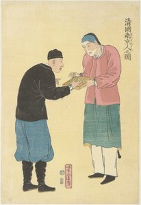 Zwei Chinesen mit einem Abakus von Utagawa Yoshitora