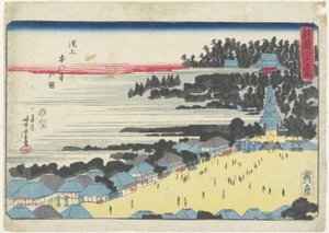 Ansicht des Hongan-ji-Tempels in Ikegami von Utagawa Yoshitora