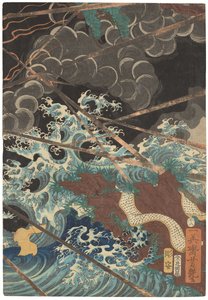 Tametomo homare no jukketsu (Zehn berühmte Exzellenzen von Tametomo), ca. 1858
