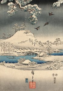 Ukiyo-e-Druck aus der Geschichte von Genji von Kunisada und Hiroshige von Utagawa and Hiroshige  Kunisada