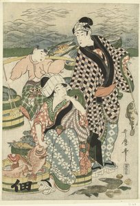 Ansicht des Fischmarktes am Strand von Shiba von Utamaro (II) , Kitagawa