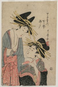 Die Kurtisanen Karagoto und Nishikido von Chojiya, späte 1800er Jahre