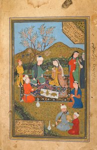 Tuhfat Al-Ahrar, Buchara, Usbekistan, möglicherweise Usbekische Periode, 1558