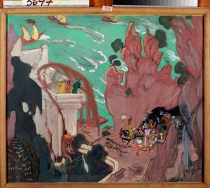 Vorhangdekoration für das Ballett "Scheherazade" von Nikolai Rimski-Korsakow von Valentin Aleksandrovich Serov