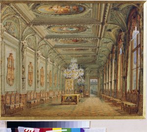 Der Hauptspeisesaal (Galerie Heinrichs II) im Jussupow-Palast in St. Petersburg von Vasili Semenovich Sadovnikov