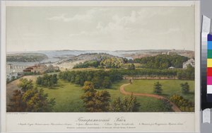 Panoramablick auf Sveaborg und Helsingfors (Blatt 2) von Vasili Semenovich Sadovnikov