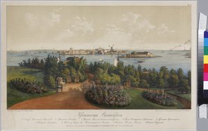 Panoramablick auf Sveaborg und Helsingfors (Blatt 3), von Vasily Semyonovich Sadovnikov