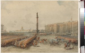 Parade des Leibgarderegiments auf dem Palastplatz