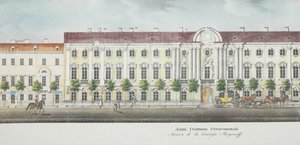 Der Stroganov-Palast aus dem Panorama des Newski-Prospekts von Vasili Semenovich Sadovnikov