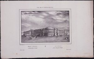 Ansichten von Sankt Petersburg. Ansicht des Senatsgebäudes von der Sankt Isaacs Brücke, 1833