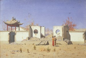 Eine chinesische Tempelruine in Akkent von Vasili Vasilievich Vereshchagin