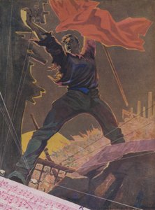 Wir werden die alte Welt mit Gewalt zerstören! von Vasilii Semenovich Pshenichnikov