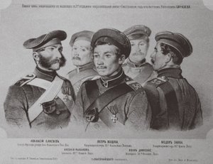 Die Soldaten, die sich bei der Verteidigung von Sewastopol auszeichneten von Georg Wilhelm Timm